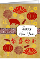 Year of the Pig Icons Chinese New year card