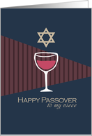 Niece Happy Passover Wine Glass card