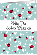 Feliz Da de las Madres - ladybug - Happy Mother’s Day Card in Spanish card