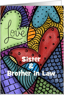 Customizable Anniversary Sister and Brother in Law Patterned Heart card