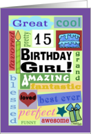 Happy Birthday for 15 year old girl Good Word Subway Art card