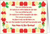 Step Sister And Her Husband Wedding Blessing card