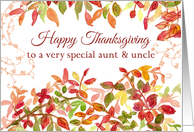 Happy Thanksgiving Aunt and Uncle Autumn Leaves Watercolor card