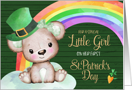 Teddy Bear and Rainbow Special Little Girl’s First St. Patrick’s Day card