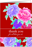 happy administrative professionals day, elegant Chrysanthemums, red card