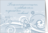 Wedding Anniversary to Widow After Husbands Death Thinking of You card