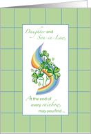 Daughter and Son in Law Rainbow and Shamrocks St Patricks Day card