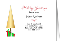 Our New Address Christmas Card-Customizable-Christmas Tree-Presents card