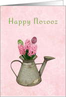 Pink Hyacinths, Happy Norooz, Persian New Year card