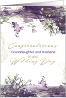 Granddaughter & Husband Wedding Congratulations Purple Watercolor card