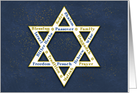 Passover Star of David with Gold and Blue Text card