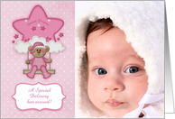 Pink Swinging Bear, Cloud, Star Baby Announcement Photo Card