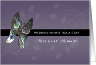 Niece & Her Husband Wedding Wishes Butterfly card