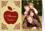 L’Shana Tova! : elegant apple photo card