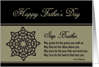 Step Brother - Happy Father’s Day - Celtic Knot / Irish Blessing card
