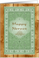 Happy Norooz Persian Rug Farsh on Wood Effect card