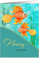 from All of Us Nowruz Persian New Year Goldfish card