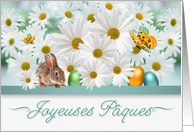 French Easter White Daisy Garden with Easter Bunny and Eggs card
