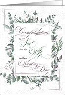 for Son and His Wife Wedding Congratulations Eucalyptus card