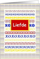 Liefde, Love with Hugs and Kisses (blank Inside) card