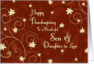 Happy Thanksgiving for Son & Daughter in Law Card - Red Yellow Fall Leaves card