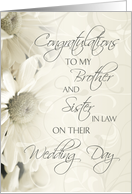 Wedding Congratulations Brother & Sister in Law - White Floral card