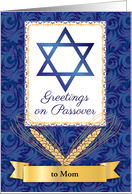 Custom Name, Passover, Star of David, Barley card