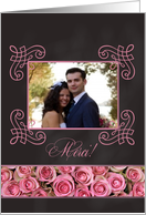 Merci - French Wedding Thank You - Chalkboard roses - Custom Front card