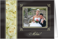Merci - French Wedding Thank You - Chalkboard roses - Custom Front card