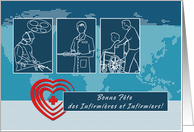 Bonne Fte des Infirmires et Infirmiers. French Card