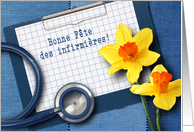 Bonne Fête des Infirmières. Nurses Day Card in French card