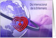 Día Internacional de la Enfermería. Spanish Card
