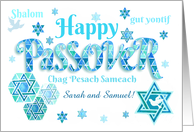 Custom Name Passover Greetings with Star of David Pattern White Dove card