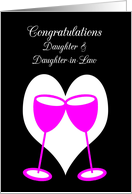 Daughter Congratulations Lesbian Wedding Pink Toasting Glasses card