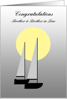 Gay Wedding Brother Two Boats sailing in the Moonlight card