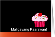 Filipino Happy Birthday - Maligayang Kaarawan card