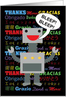 Thank You in Many Languages Robot card