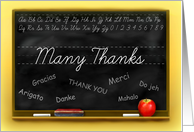 Many Thanks To Teacher, Classroom Chalkboard with Foreign Languages card