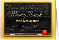 Many Thanks To Teacher’s Aide, Classroom Chalkboard Custom Front card