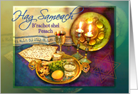Hag Sameach Happy Passover Seder Plate in Greens and Purple card