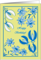 Jacobean Floral Design - Happy Birthday Wonderful Friend card