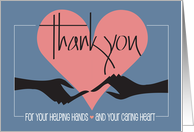 Hand lettered Thank You to Volunteer Helping Hands Caring Heart card