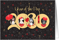 Hand Lettered Chinese New Year 2030 Year of the Dog, with 4 Dogs card