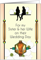 Wedding Congratulations Sister and Wife Art Deco Design and Dogwoods card