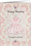 Happy Birthday Girl Customizable card