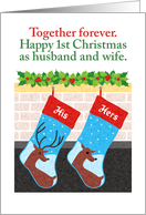 First Christmas as Husband and Wife card