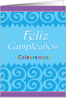 Feliz Cumpleaos-Happy Birthday Spanish- Swirls Border card