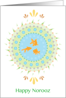 Happy Norooz (Persian New Year, Wishing You Prosperity) card