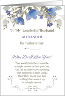 Father’s Day to Husband Personalize with Name - Why Do I Love You card