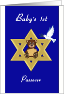 Baby’s 1st Passover - Teddy Bear, Star of David, Dove of Peace card